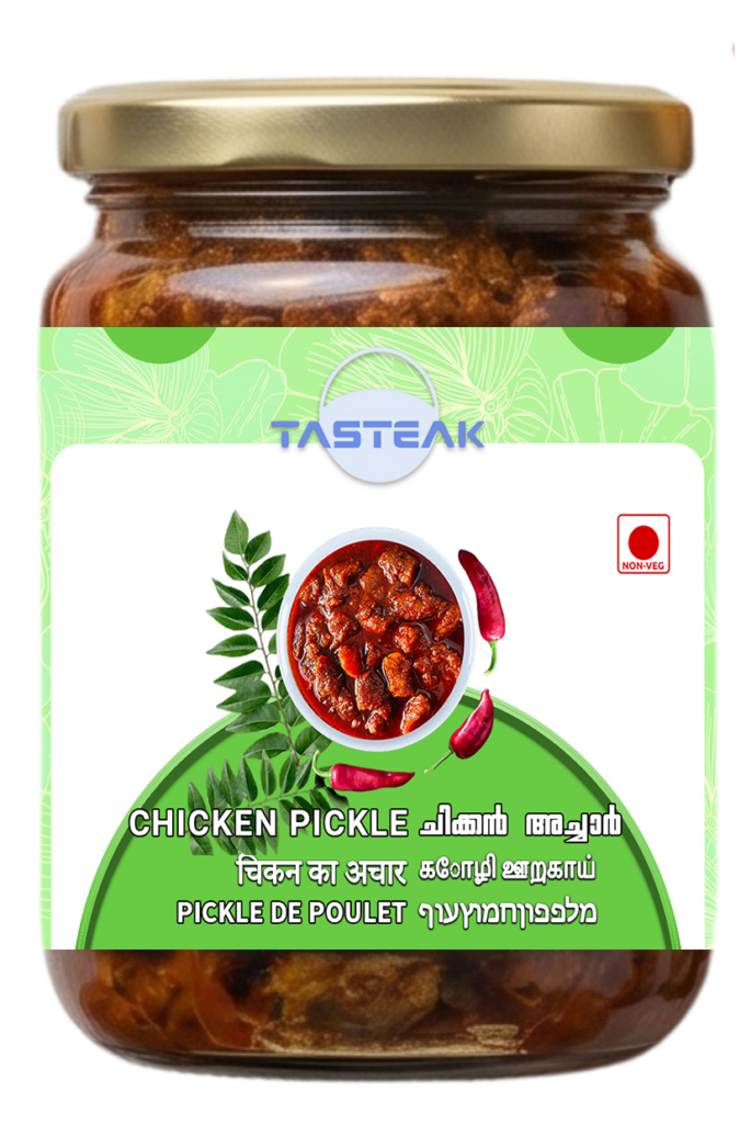 CHICKEN PICKLE